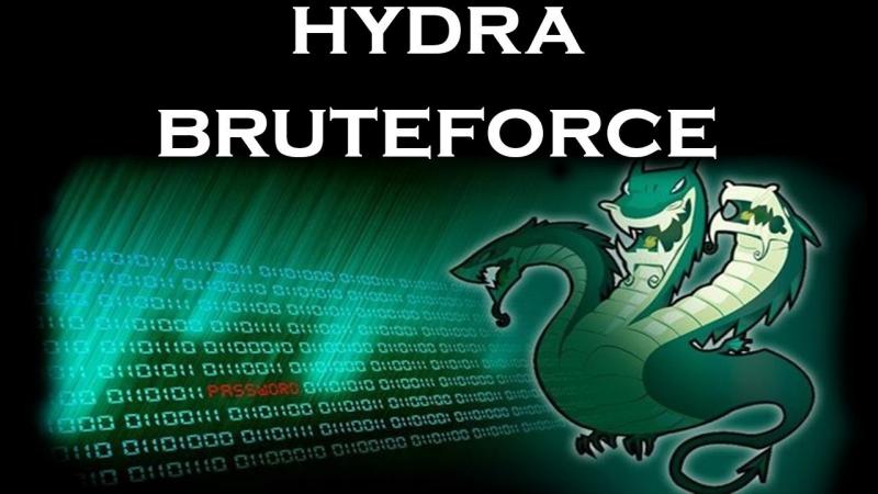 Hydra, un outil de craquage de mot de passe